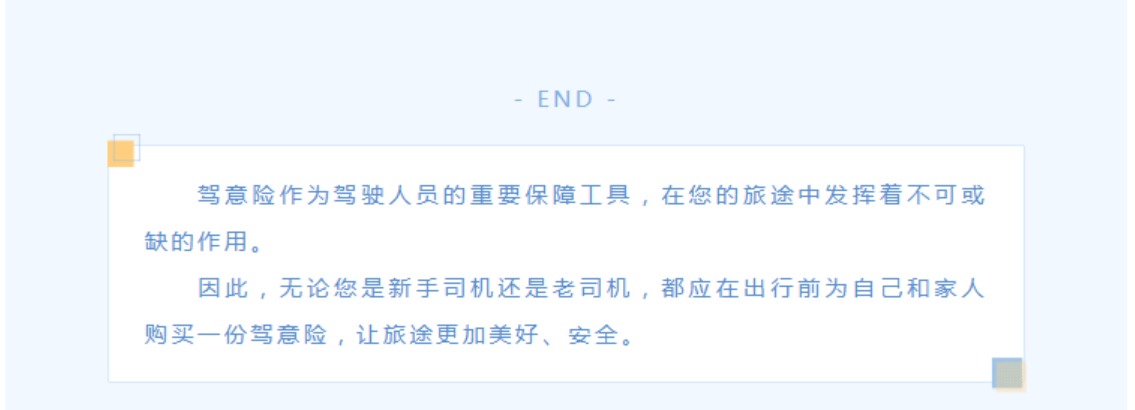 3b357c41-3cb9-4ed1-b05f-15a361da7bbf.png