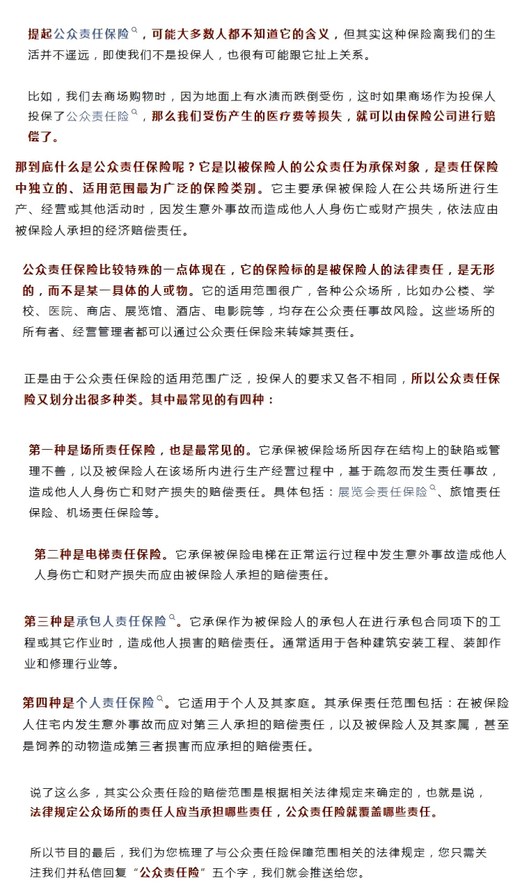 WPS拼图0.png